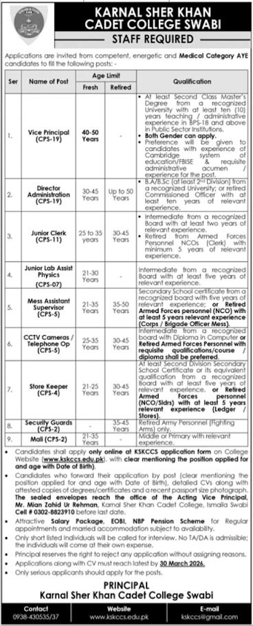 Karnal Sher Khan Cadet College Swabi Latest Jobs 2026 - Apply Online for Vice Principal, Director Administration & Staff Vacancies in Swabi