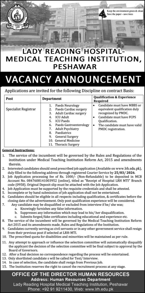 Lady Reading Hospital Latest Jobs 2026 - Apply Online for Specialist Registrar Vacancies in Peshawar