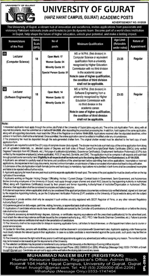University of Gujrat Latest Jobs 2026 - Apply Online for Lecturer Vacancies in Gujrat