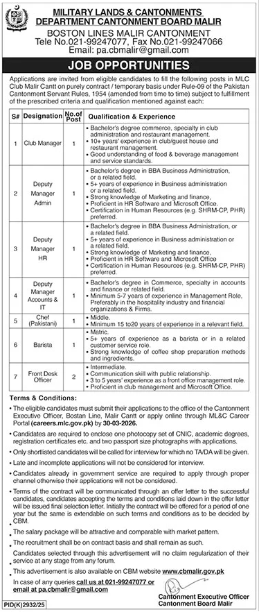 Military Lands & Cantonment Department Cantonment Board Malir Latest Jobs 2026 - Apply Online for Managerial and Service Staff Vacancies in Karachi