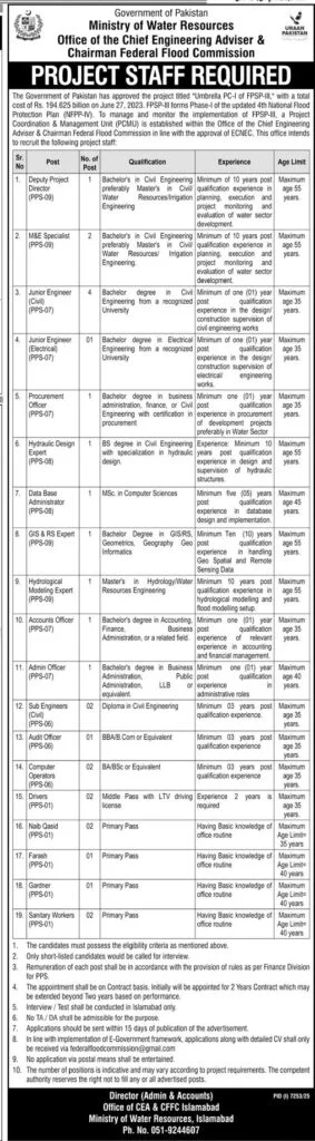 Ministry of Water Resources Latest Jobs 2026 - Apply Online for Deputy Project Director Vacancies in Islamabad