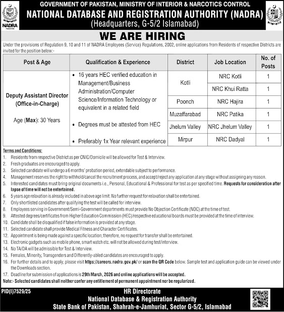 National Database and Registration Authority (NADRA) Latest Jobs 2026 - Apply Online for Deputy Assistant Director (Office-in-Charge) Vacancies in Multiple Districts
