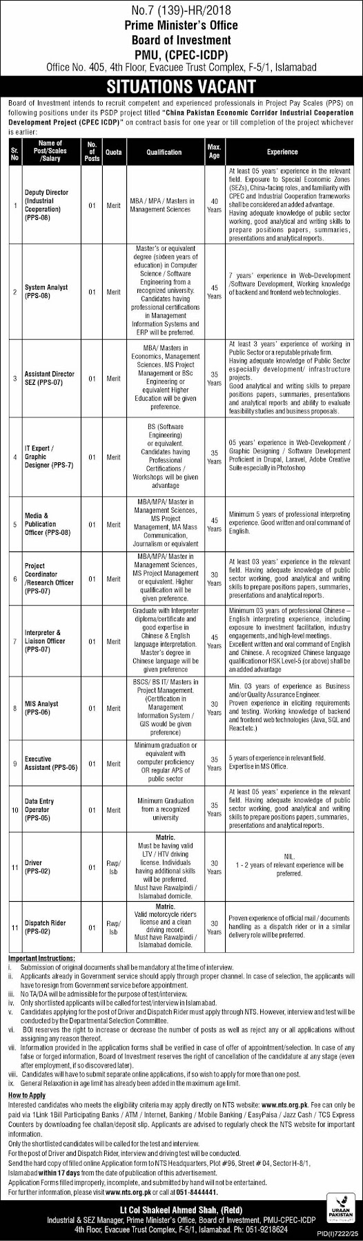 Prime Minister's Office Board of Investment Latest Jobs 2026 - Apply Online for Multiple Vacancies in Islamabad