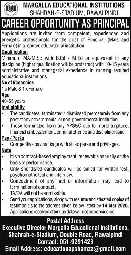 Margalla Educational Institutions Latest Jobs 2026 - Apply Online for Principal Vacancies in Rawalpindi