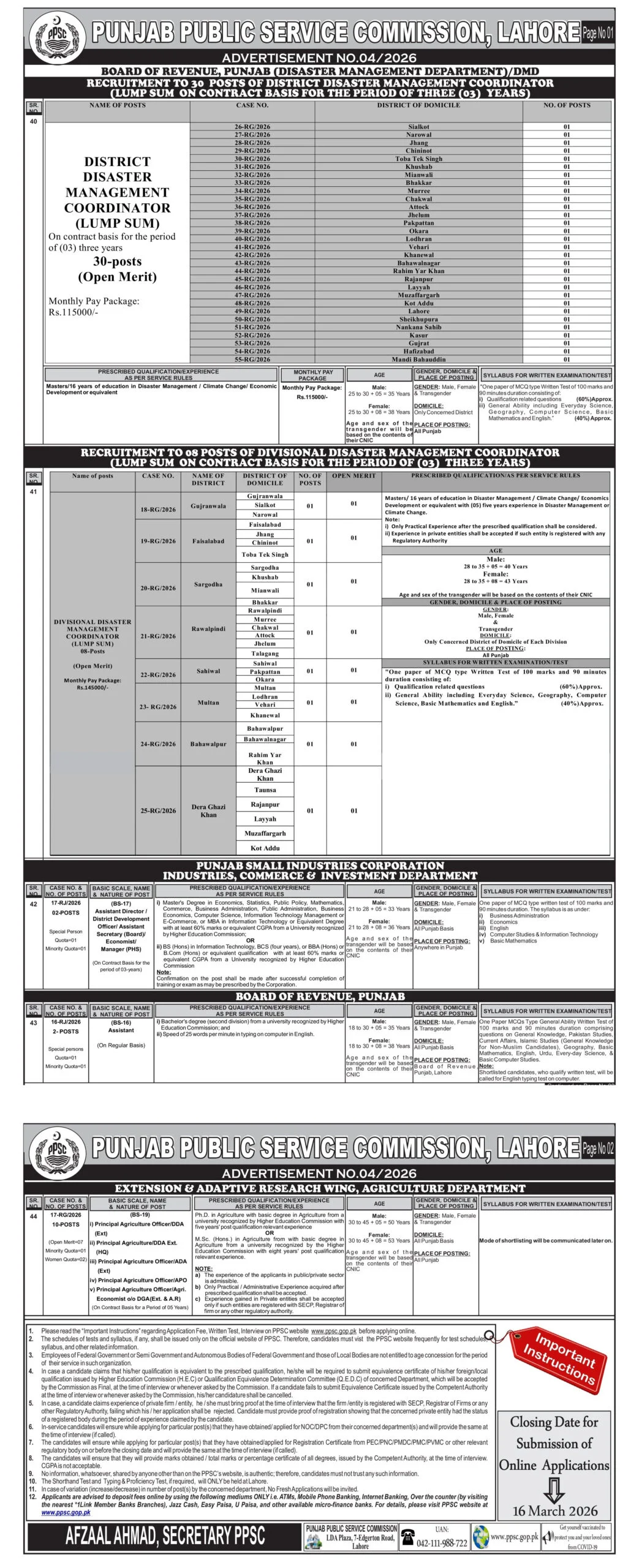 Punjab Public Service Commission (PPSC) Latest Jobs 2026 - Apply Online for District Disaster Management Coordinator Vacancies in Lahore