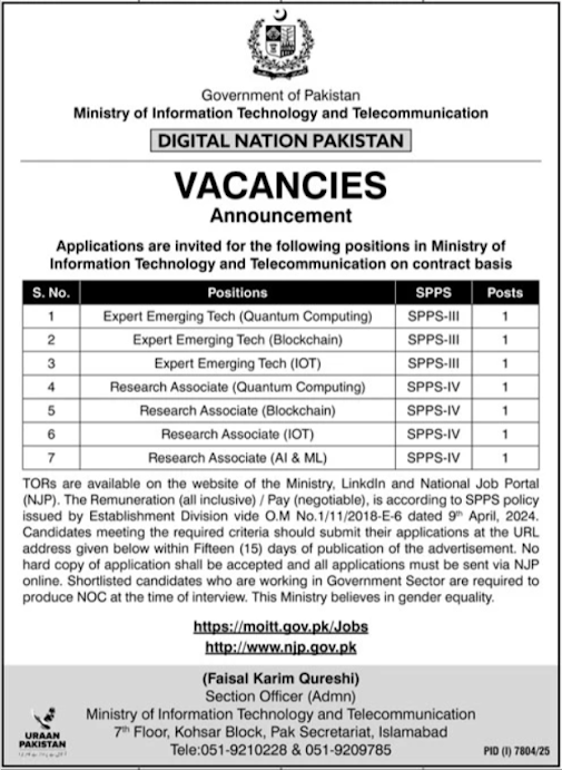 Ministry of Information Technology and Telecommunication Latest Jobs 2026 - Apply Online for Expert Emerging Tech Vacancies in Islamabad