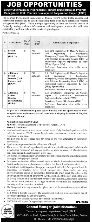 Tourism Development Corporation of Punjab TDCP Latest Jobs 2026 - Apply Online for Project Director Vacancies in Lahore