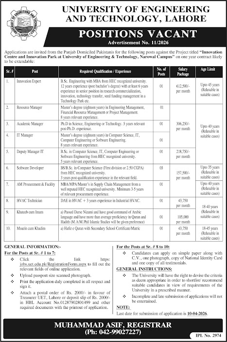 University of Engineering and Technology Lahore Latest Jobs 2026 - Apply Online for Innovation Expert, IT Manager & Other Vacancies in Lahore