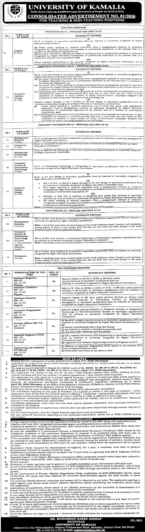 University of Kamalia Latest Jobs 2026 - Apply Online for Teaching & Non-Teaching Vacancies in Kamalia