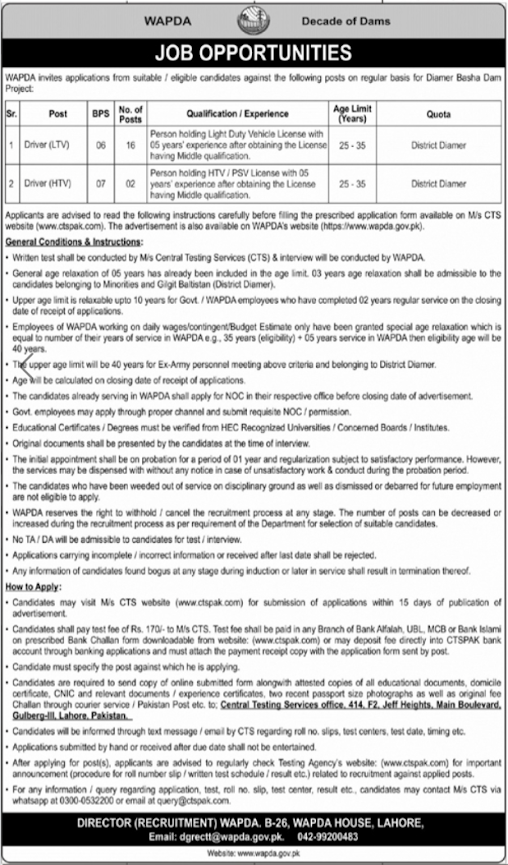 WAPDA Driver Latest Jobs 2026 - Apply Online for Driver (LTV) and Driver (HTV) Vacancies in District Diamer