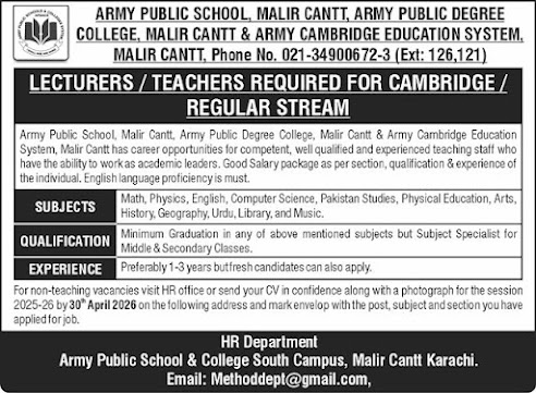 Army Public School & College New Jobs 2026 - Apply Online for Lecturer and Teacher Vacancies in Karachi