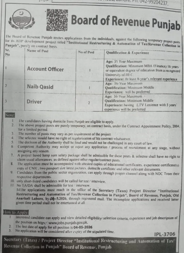 Board of Revenue Punjab New Jobs 2026 - Apply Online for Account Officer Vacancies in Lahore