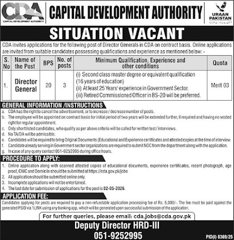 Capital Development Authority CDA New Jobs 2026 - Apply Online for Director General Vacancies in Islamabad