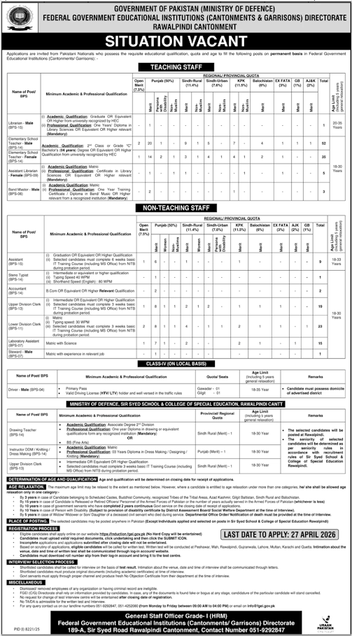 Federal Government Educational Institutions New Jobs 2026 - Apply Online for Teaching & Non-Teaching Vacancies in Rawalpindi