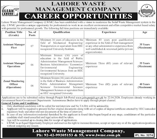 Lahore Waste Management Company LWMC New Jobs 2026 - Apply Online for Assistant Manager & Zonal Monitoring Officer Vacancies in Lahore