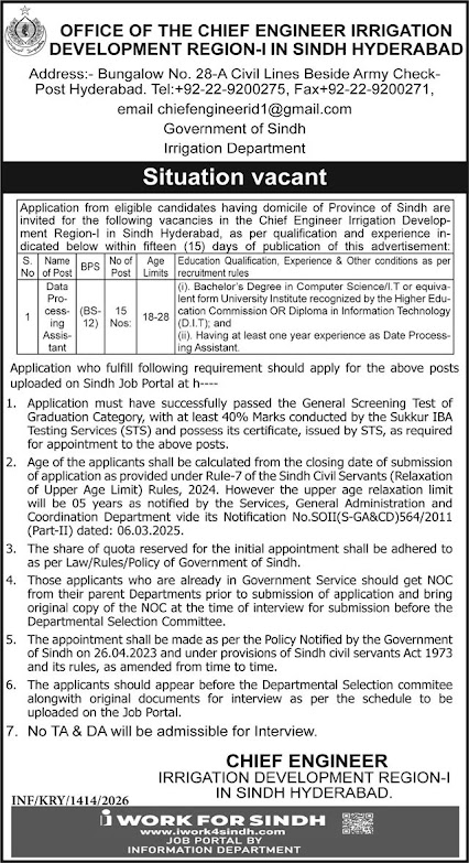 Irrigation Department Sindh New Jobs 2026 - Apply Online for Data Processing Assistant Vacancies in Hyderabad