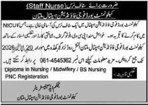 Fauji Foundation Hospital New Jobs 2026 - Apply Online for Staff Nurse Vacancies in Multan and Rawalpindi