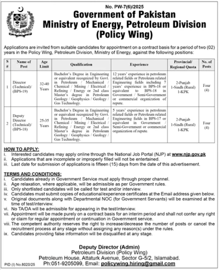 Ministry of Energy Petroleum Division New Jobs 2026 - Apply Online for Director & Deputy Director Vacancies in Islamabad