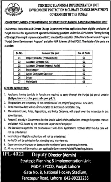 Environment Protection & Climate Change Department New Jobs 2026 - Apply Online for Multiple Vacancies in Lahore