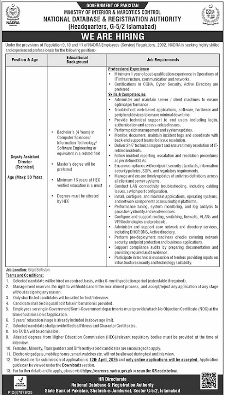 NADRA Latest Jobs 2026 - Apply Online for Deputy Assistant Director (Technical) Vacancies in Gilgit Baltistan