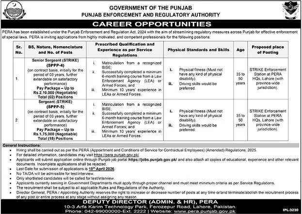 Punjab Enforcement and Regulatory Authority (PERA) New Jobs 2026 - Apply Online for Sergeant & Senior Sergeant Vacancies in Lahore