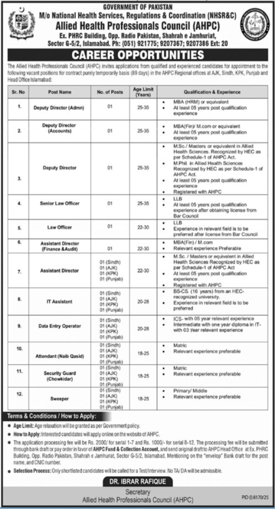 Allied Health Professionals Council (AHPC) New Jobs 2026 - Apply Online for Deputy Director Vacancies in Islamabad