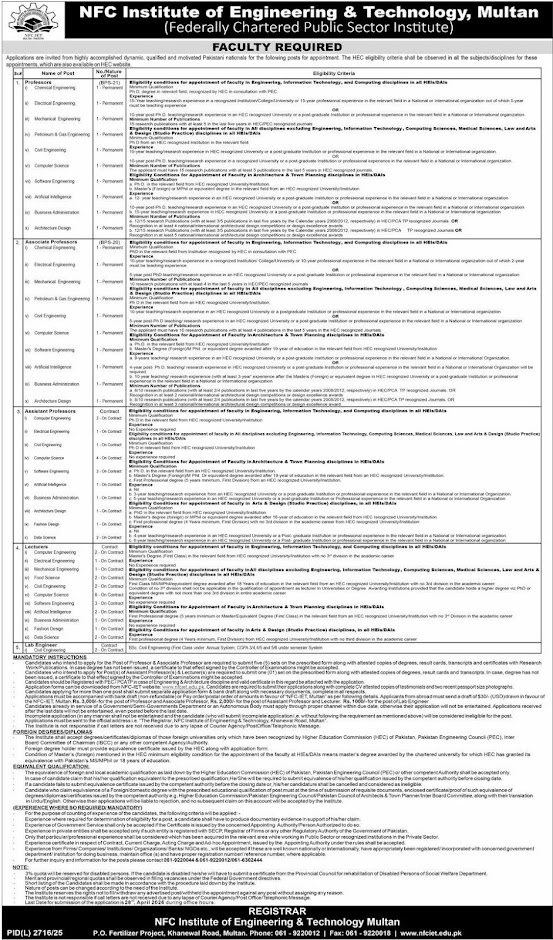 NFC Institute of Engineering & Technology New Jobs 2026 - Apply Online for Faculty Vacancies in Multan