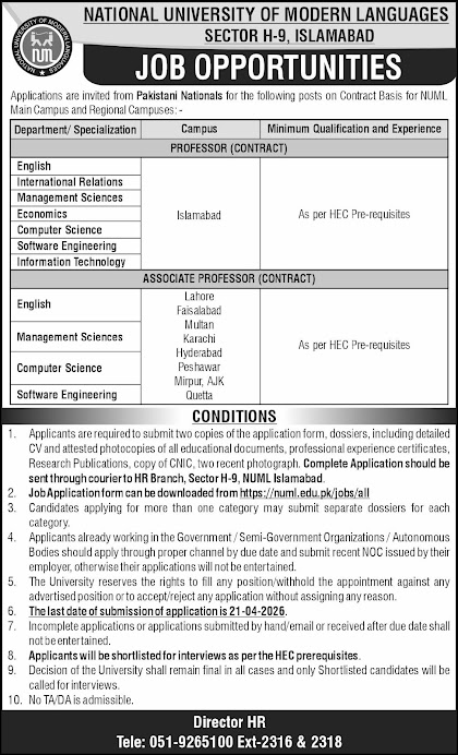 NUML New Jobs 2026 - Apply Online for Professor and Associate Professor Vacancies in Islamabad
