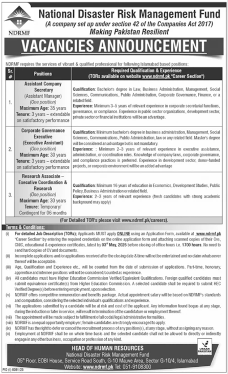 National Disaster Risk Management Fund New Jobs 2026 - Apply Online for Assistant Company Secretary & Other Vacancies in Islamabad