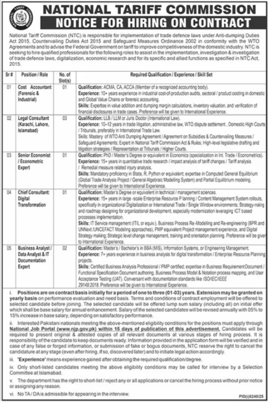National Tariff Commission Islamabad New Jobs 2026 - Apply Online for Cost Accountant and Consultant Vacancies in Islamabad