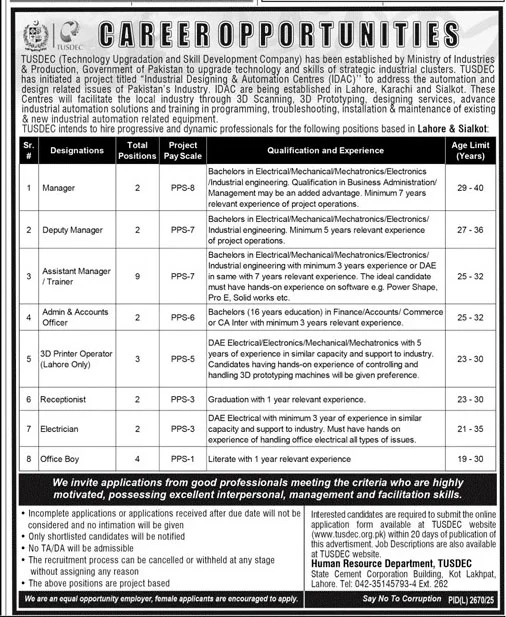 Ministry of Industries and Production Jobs 2026 - Apply Online for Manager, Assistant Manager & Other Vacancies in Lahore & Sialkot