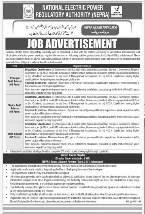 National Electric Power Regulatory Authority (NEPRA) New Jobs 2026 - Apply Online for Tariff Advisor Vacancies in Islamabad