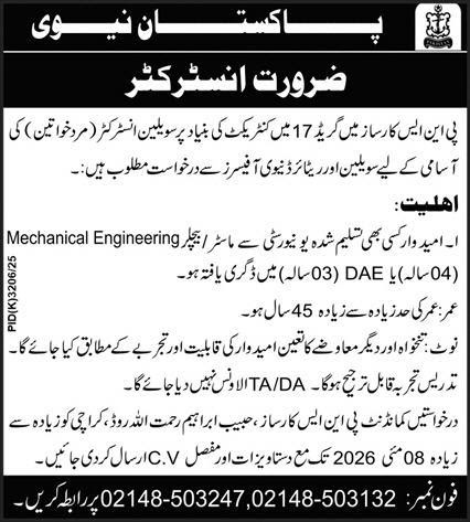Pakistan Navy New Jobs 2026 - Apply Online for Civilian Instructor Vacancies in Karachi