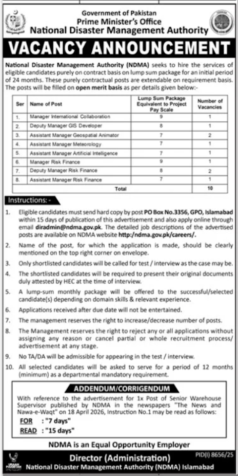 National Disaster Management Authority (NDMA) New Jobs 2026 - Apply Online for Prime Minister Office Vacancies in Islamabad