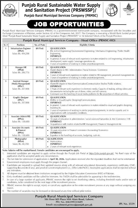 Punjab Rural Municipal Services Company (PRMSC) New Jobs 2026 - Apply Online for Multiple Vacancies in Lahore