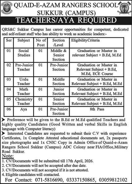 Quaid-E-Azam Rangers School New Jobs 2026 - Apply Online for Teachers & Aya Vacancies in Sukkur