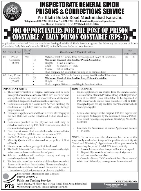 Inspectorate General Sindh Police Prisons & Corrections Service New Jobs 2026 - Apply Online for Prison Constable Vacancies in Karachi