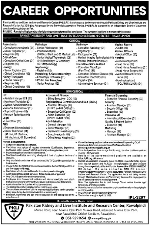 Pakistan Kidney and Liver Institute and Research Center (PKLI&RC) New Jobs 2026 - Apply Online for Multiple Vacancies in Rawalpindi