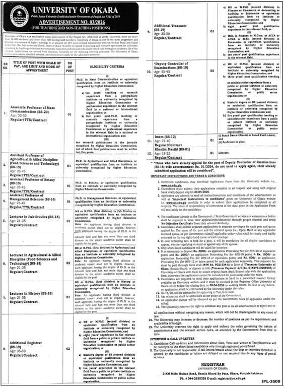 University Of Okara New Jobs 2026 - Apply Online for Lecturer and Professor Vacancies in Okara