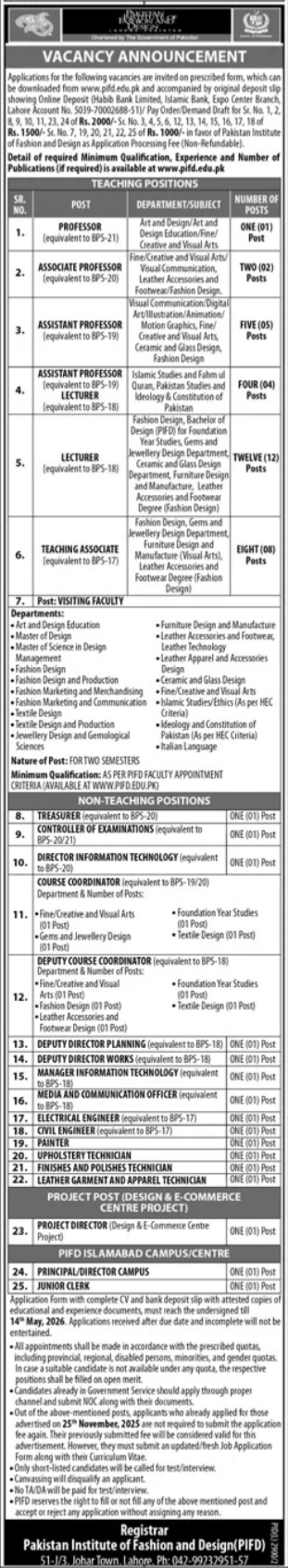 Pakistan Institute of Fashion & Design (PIFD) New Jobs 2026 - Apply Online for Professor, Lecturer and Technical Vacancies in Lahore