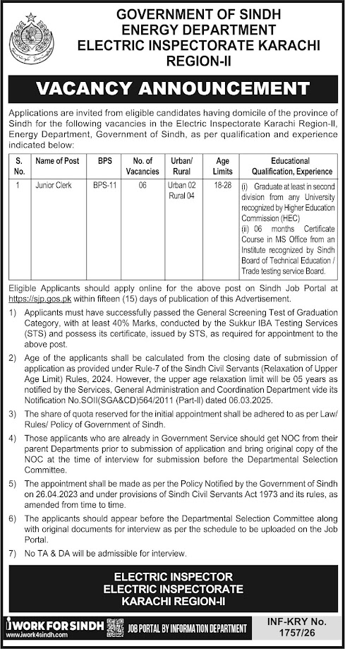 Energy Department Latest Jobs