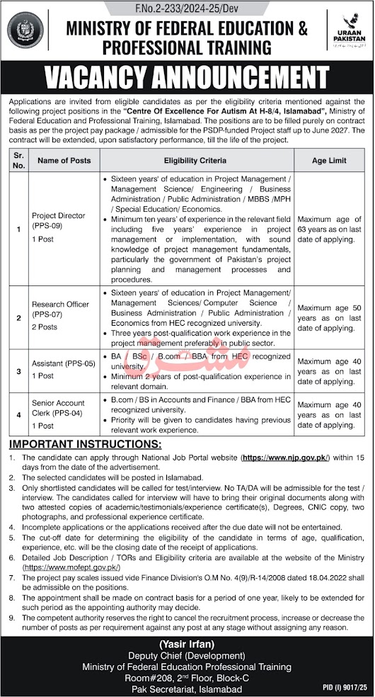Ministry of Federal Education & Professional Training New Jobs 2026 - Apply Online for Project Director, Research Officer & Other Vacancies in Islamabad