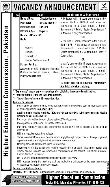 Higher Education Commission (HEC) New Jobs 2026 - Apply Online for Director General Vacancies in Islamabad