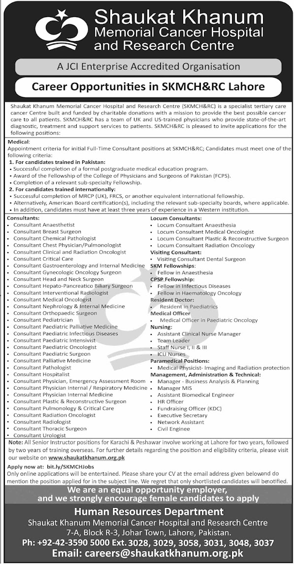 Shaukat Khanum Memorial Cancer Hospital and Research Centre New Jobs 2026 - Apply Online for Consultant & Various Vacancies in Lahore