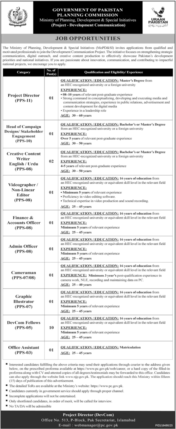 Ministry of Planning Development & Special Initiatives New Jobs 2026 - Apply Online for Project Director Vacancies in Islamabad