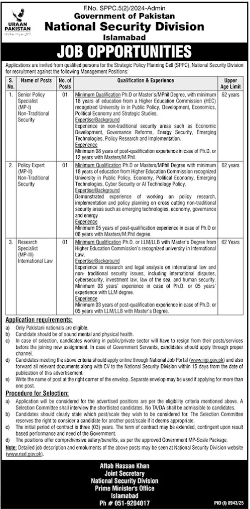 National Security Division New Jobs 2026 - Apply Online for Senior Policy Specialist Vacancies in Islamabad