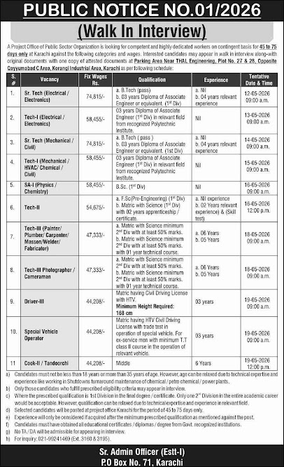 PAEC Jobs 2026 - Apply Online for Technical and Support Staff Vacancies in Karachi