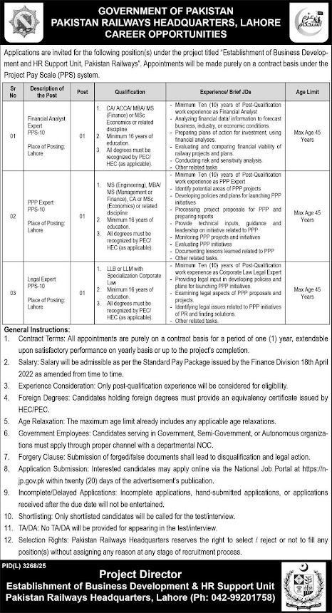Pakistan Railways Headquarters New Jobs 2026 - Apply Online for Financial Analyst, PPP Expert, Legal Expert Vacancies in Lahore