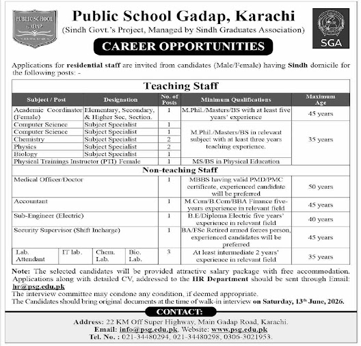 Public School Gadap New Jobs 2026 - Apply Online for Teaching and Non-Teaching Staff Vacancies in Karachi