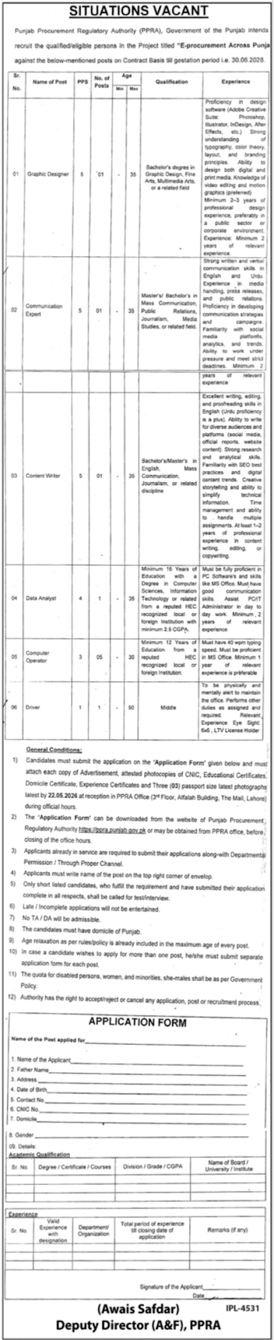 Punjab Procurement Regulatory Authority (PPRA) New Jobs 2026 - Apply Online for Graphic Designer & Other Vacancies in Lahore